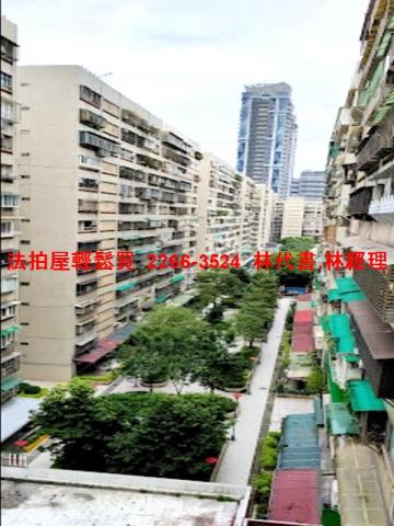 台北大安區法拍大樓-6