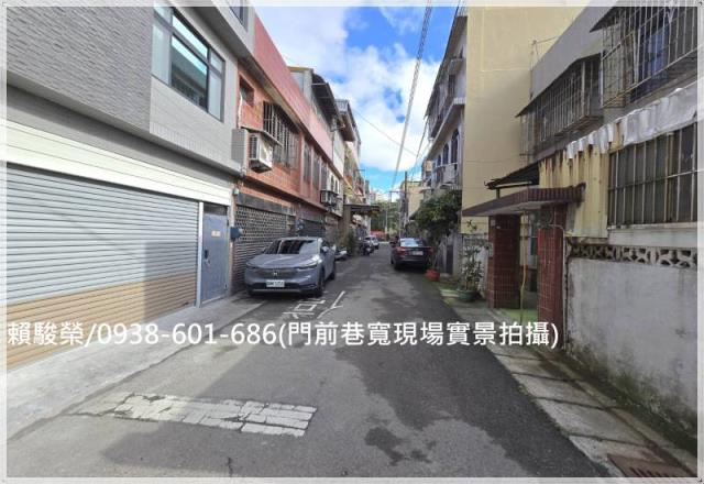 中壢體育園區邊間透天