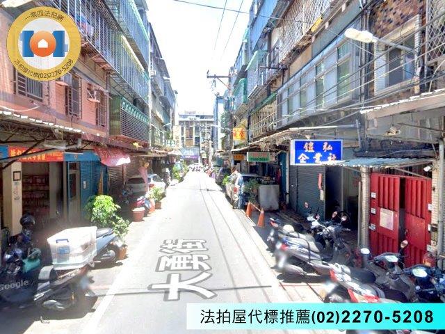 板橋拍賣公寓_一樓-1