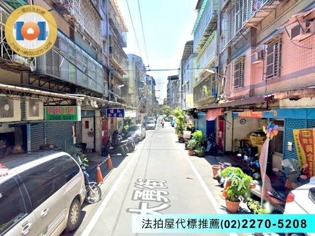 板橋拍賣公寓_一樓-3