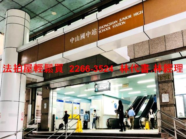 台北店面_有地下室法拍-10