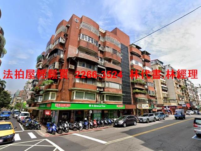 台北店面_有地下室法拍-4