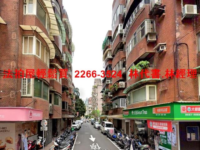 台北店面_有地下室法拍-5