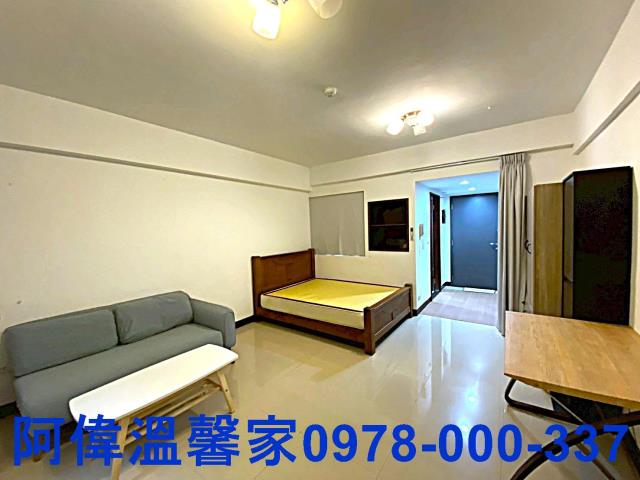 新竹買屋賣屋台慶房屋永慶房屋東區買屋賣屋新竹土地買賣新竹仲介