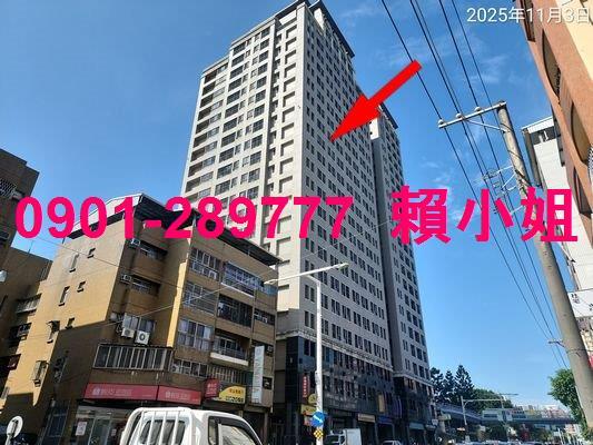 台中南區大樓法拍-1