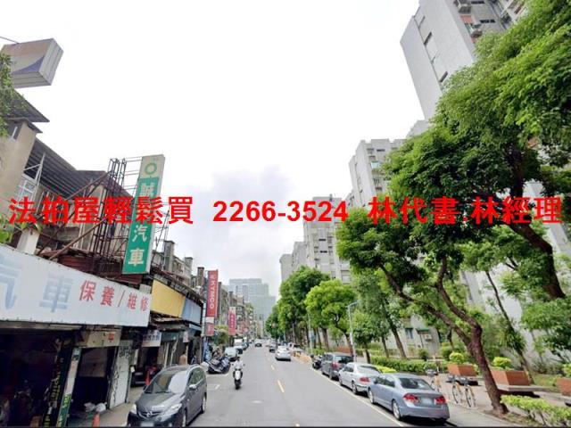 台北松山大樓法拍-12