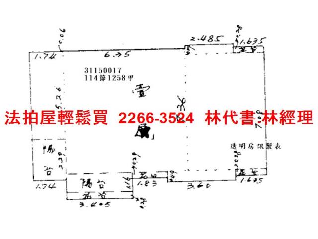 台北松山大樓法拍-14