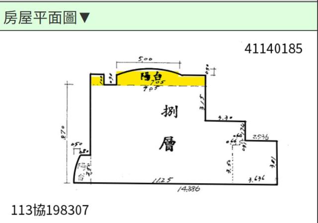 新北三重法拍華廈-15