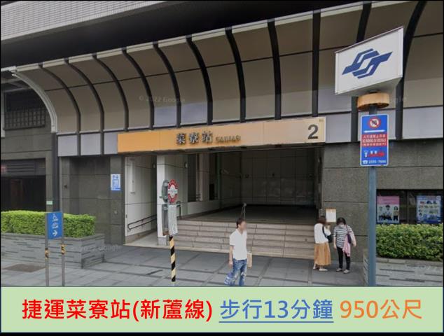 新北三重法拍華廈-9