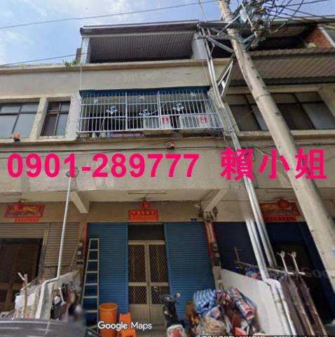 台中后里法拍透天-1