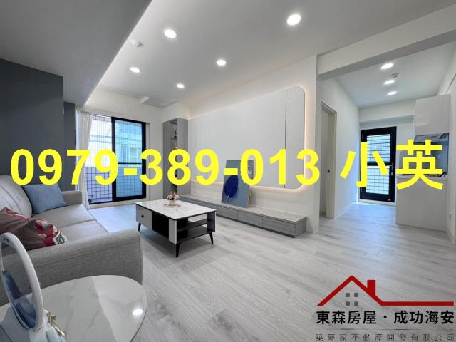 台南永康華廈-0