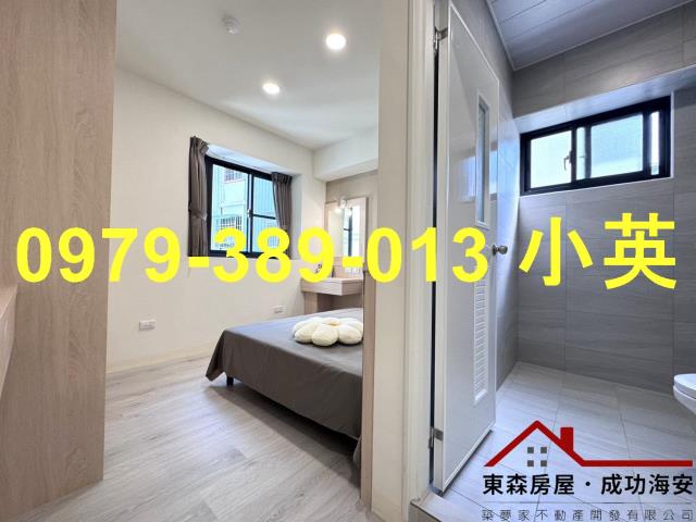 台南永康華廈-1