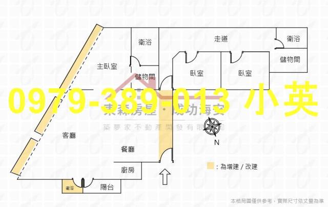 台南中西區華廈-12