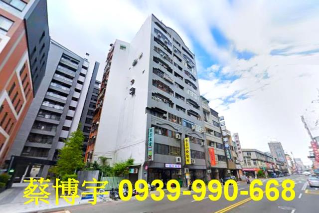 中區三民路漢宮大樓