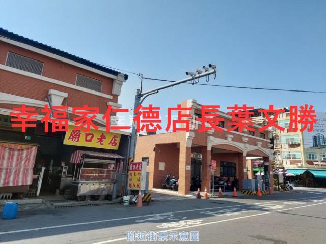 學甲廠房_廠辦_廠辦住-10