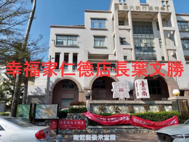 學甲廠房_廠辦_廠辦住-13