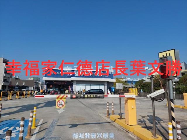 學甲廠房_廠辦_廠辦住-15