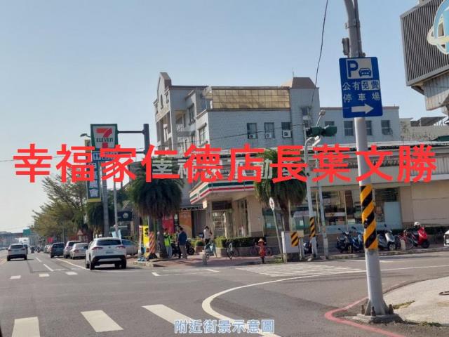 學甲廠房_廠辦_廠辦住-2