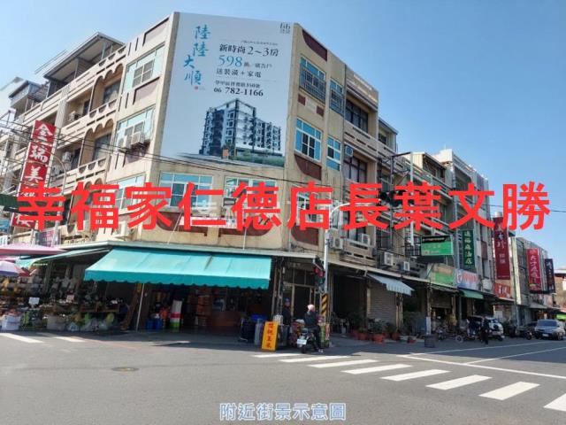 學甲廠房_廠辦_廠辦住-4