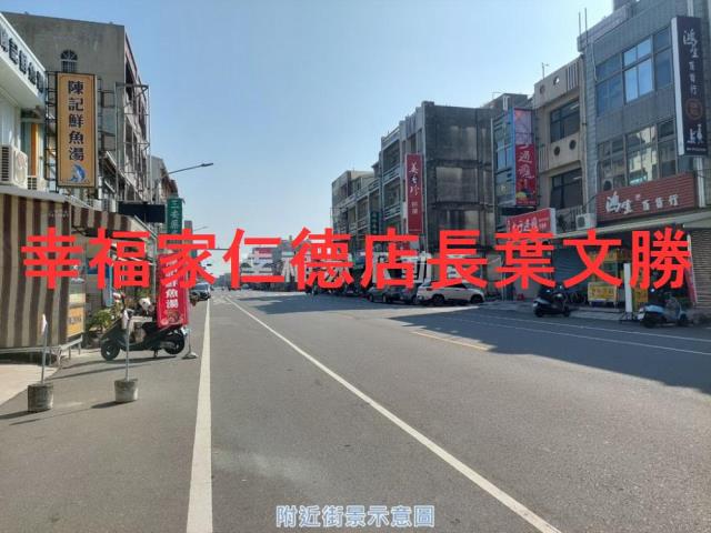 學甲廠房_廠辦_廠辦住-5