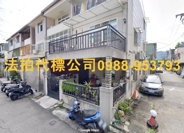 太平法拍透天-1