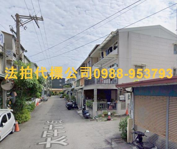 太平法拍透天-4