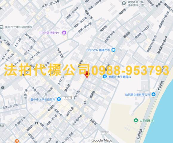 太平法拍透天-6