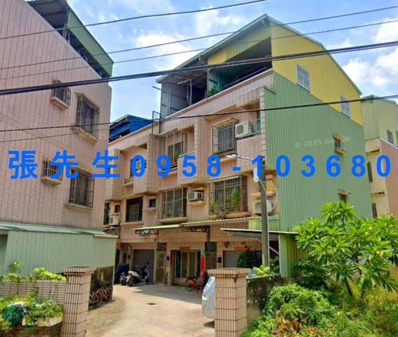 台南市新市區潭頂90之23號台中法拍代標新化交流道朝南透天