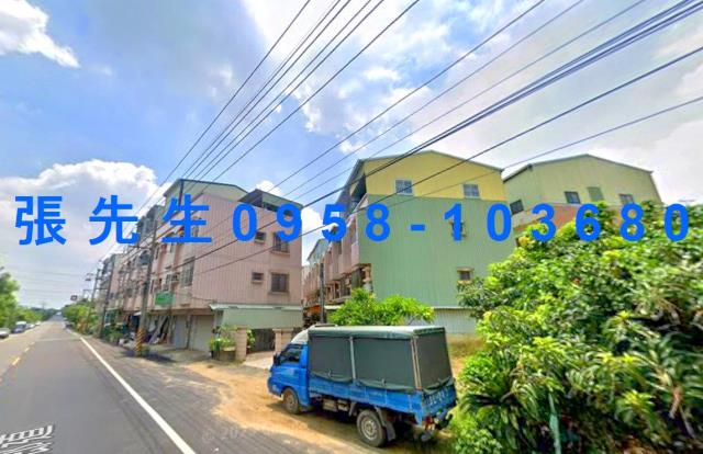 新市法拍透天-1