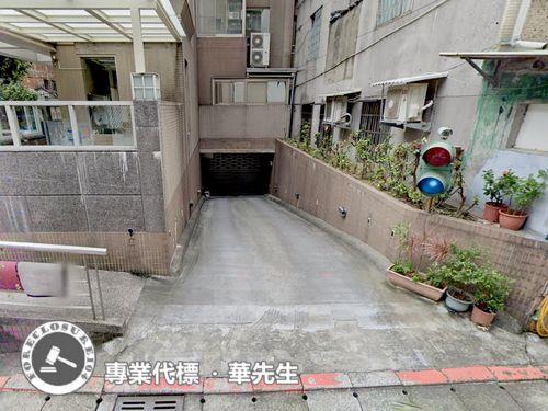 中山區華廈法拍-5