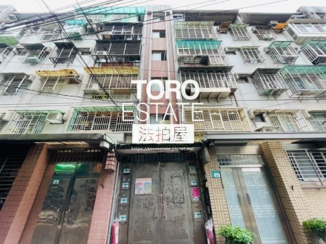 新北新店法拍公寓-1