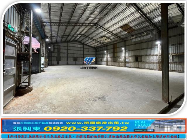 龜山廠房_廠辦-2