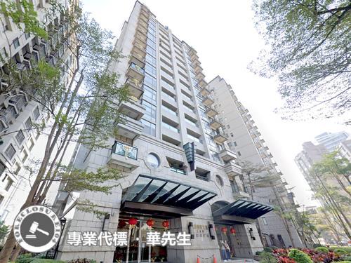 松山大都市新天地遠雄國際金融廣場玉成街85號14樓3