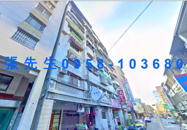 北區華廈法拍-1