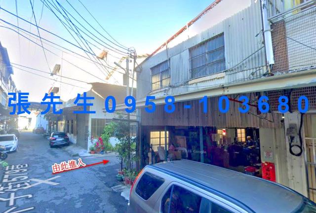 豐原法拍透天-2