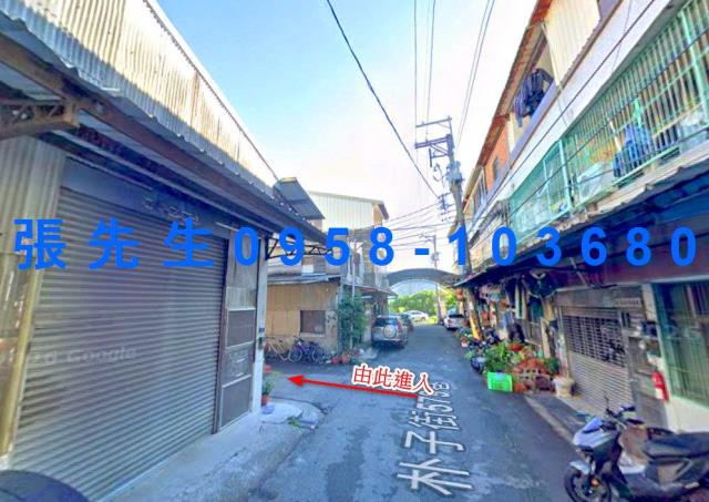 豐原法拍透天-3