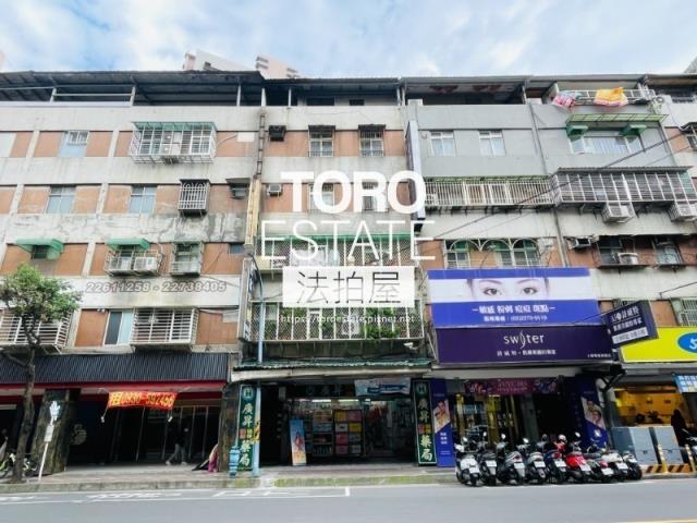 土城華廈拍賣-3