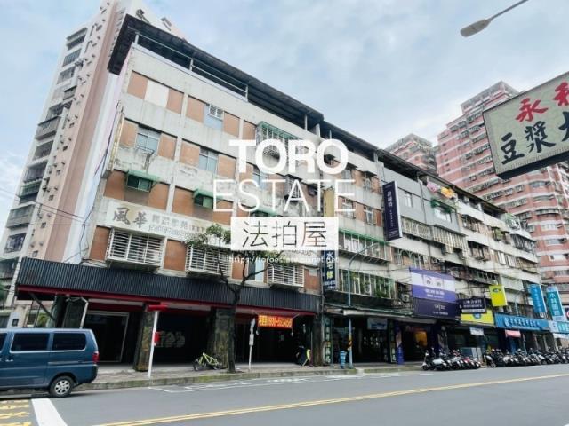 土城華廈拍賣-4