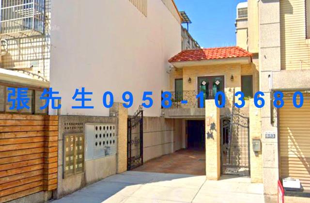 台中透天法拍-1