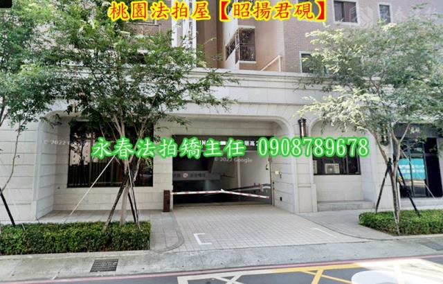 桃園法拍大樓-5