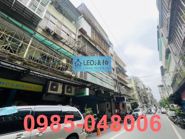 新北板橋法拍公寓_一樓_法拍公寓一樓-2