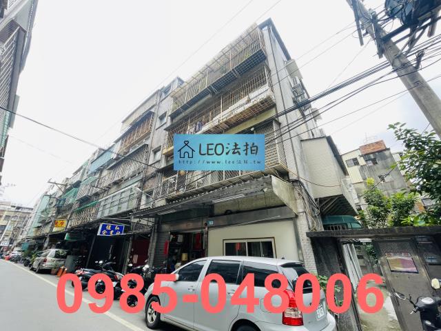 新北板橋法拍公寓_一樓_法拍公寓一樓-3