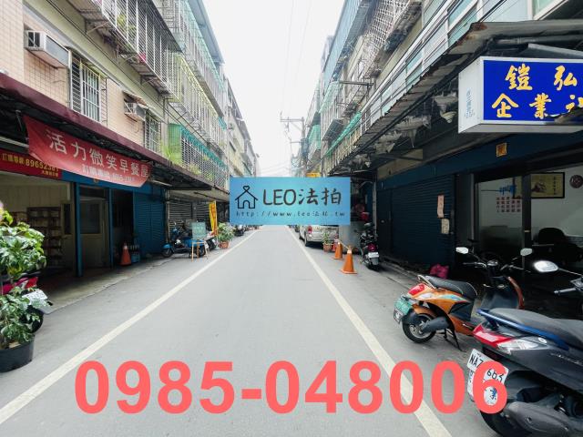 新北板橋法拍公寓_一樓_法拍公寓一樓-6