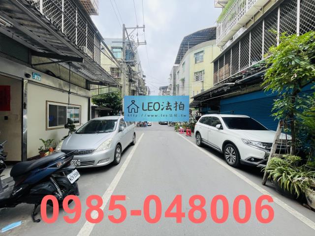 新北板橋法拍公寓_一樓_法拍公寓一樓-7