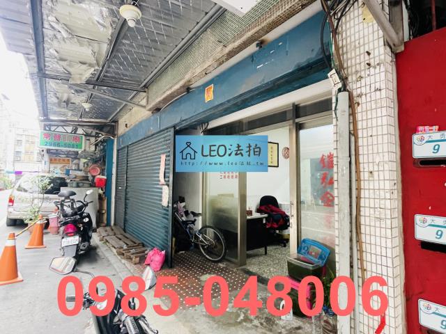 新北板橋法拍公寓_一樓_法拍公寓一樓-4