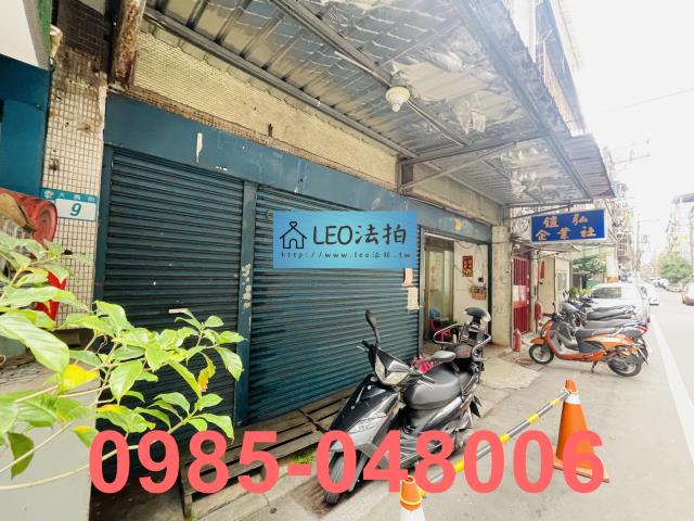 新北板橋法拍公寓_一樓_法拍公寓一樓-5