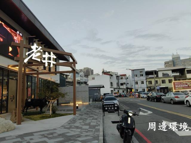 台中西屯透天-4