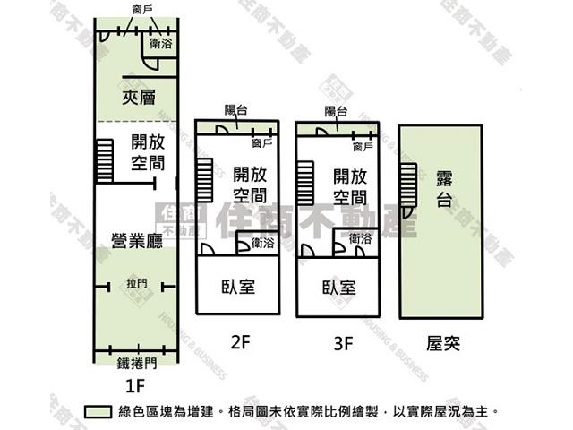 永康透天_店面-15