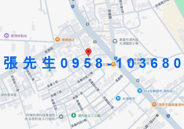 湖內法拍透天-2