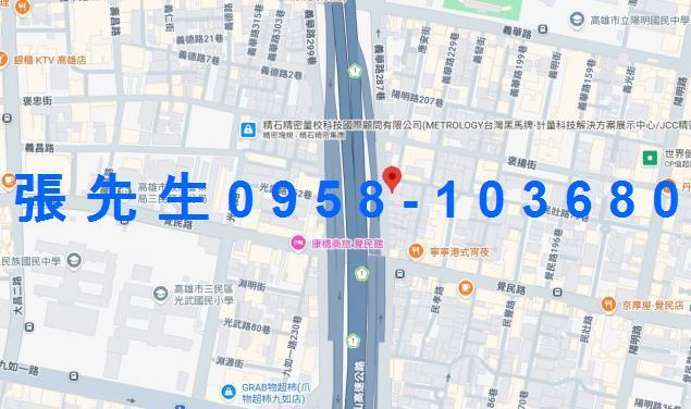 三民區大樓法拍-4